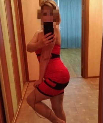 Евгения