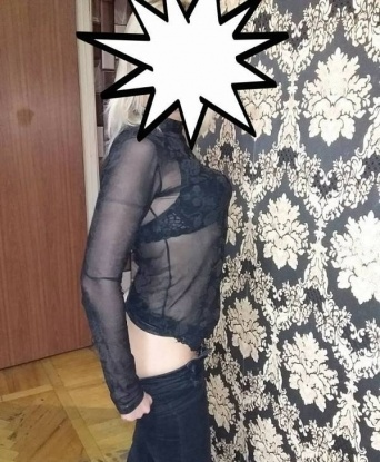 Евгения
