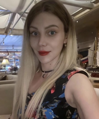 Валентина