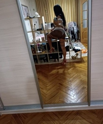 Кира
