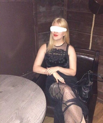 Надежда